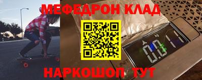 гашиш Севастополь
