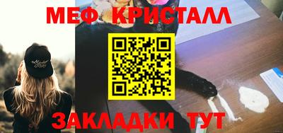 герыч Свободный