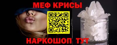 гашиш Севастополь