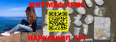 герыч Свободный