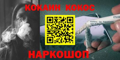 герыч Свободный