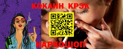 дмт Северобайкальск