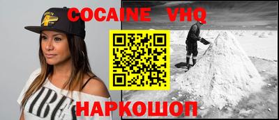 гашиш Севастополь