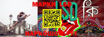 герыч Свободный