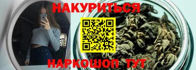 герыч Свободный