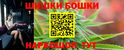 дмт Северобайкальск