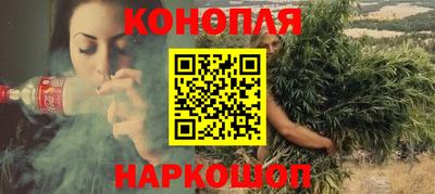 дмт Северобайкальск