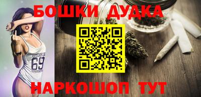 дмт Северобайкальск
