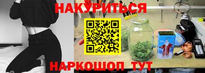 дмт Северобайкальск