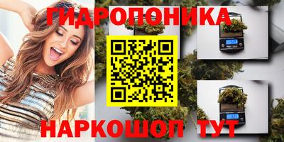 первитин Славянск-на-Кубани
