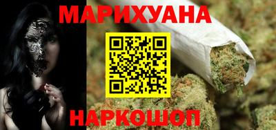 дмт Северобайкальск
