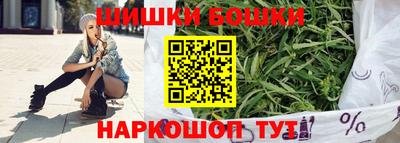 дмт Северобайкальск