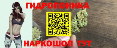 герыч Свободный
