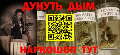 дмт Северобайкальск