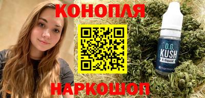 герыч Свободный