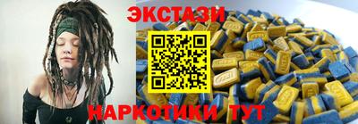 герыч Свободный