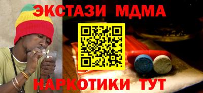герыч Свободный