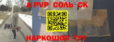 дмт Северобайкальск