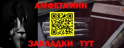 гашиш Севастополь