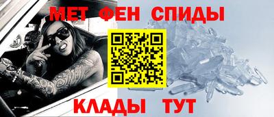 герыч Свободный