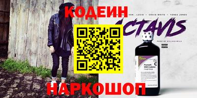 дмт Северобайкальск