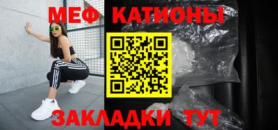 героин Сланцы
