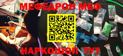 герыч Свободный